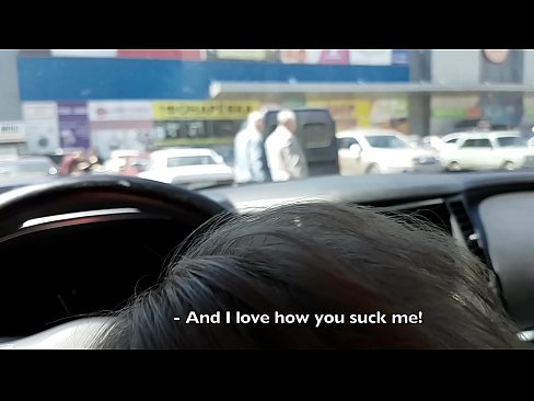 ❤️ Отсосала прямо на парковке возле супермаркета ️ Порно вк на порно сайте porngifmag-com.ru ❌
